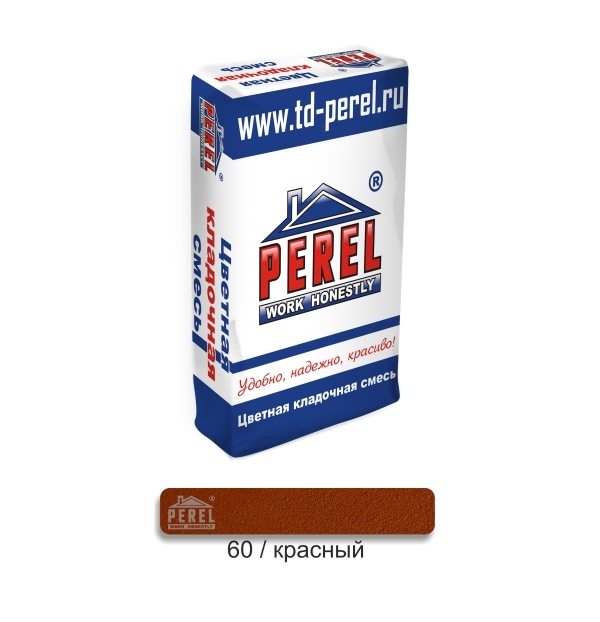 Цветной кладочный раствор Perel NL 0160 красный