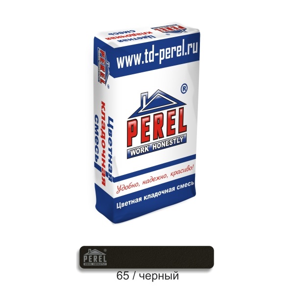 Цветной кладочный раствор Perel NL 0165 черный