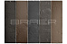 БРАЕР кладка Limited, терра, 0,7 НФ облицовочный кирпич БРАЕР кладка Limited, терра, 0,7 НФ облицовочный кирпич
